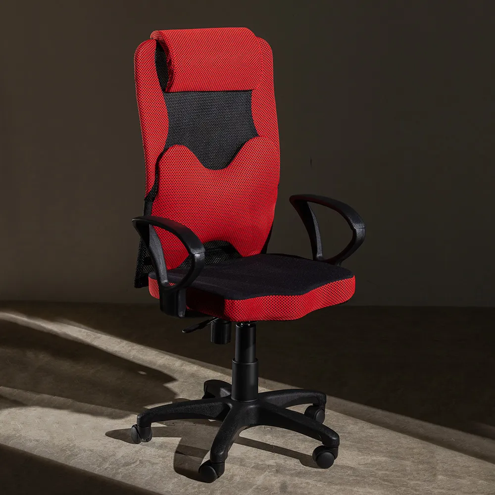 【歐德萊生活工坊】MIT經典款高背電腦椅(電腦椅 辦公椅 桌椅 椅子)