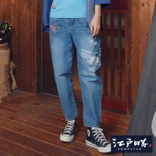 【EDWIN】江戶勝 女裝 櫻花富士錐形牛仔長褲(拔淺藍)
