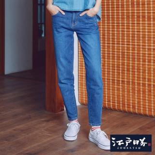 【EDWIN】江戶勝 女裝 經典櫻花刺繡窄管牛仔褲(拔洗藍)