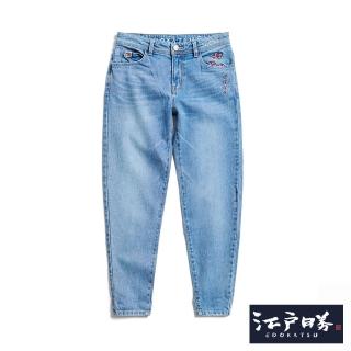【EDWIN】江戶勝 女裝 經典櫻花刺繡窄管牛仔褲(拔淺藍)