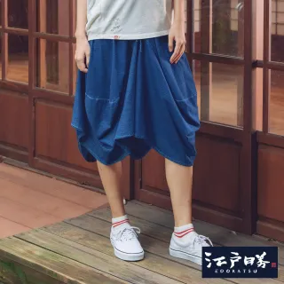 【EDWIN】江戶勝 女裝 繡花變體裙(漂淺藍)