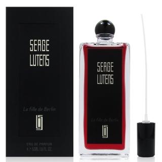 【SERGE LUTENS 盧丹詩】La Fille de Berlin柏林少女 淡香精50ml(平行輸入)