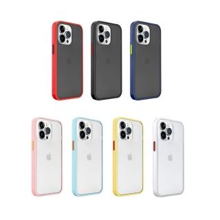 【小玉貼膜】適用iPhone馬卡龍撞色殼磨砂手感防摔殼手機殼PC背板(iPhone13 Pro Max mini)