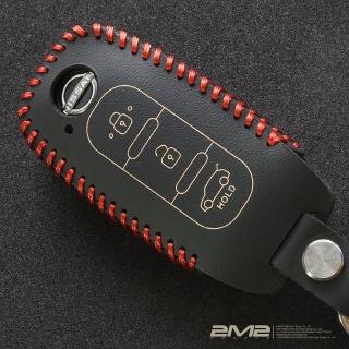 【2M2】2023 NISSAN XTRAIL 輕油電 X-TRAIL E-POWER T33(鑰匙套 鑰匙皮套 鑰匙殼 鑰匙包 鑰匙圈)