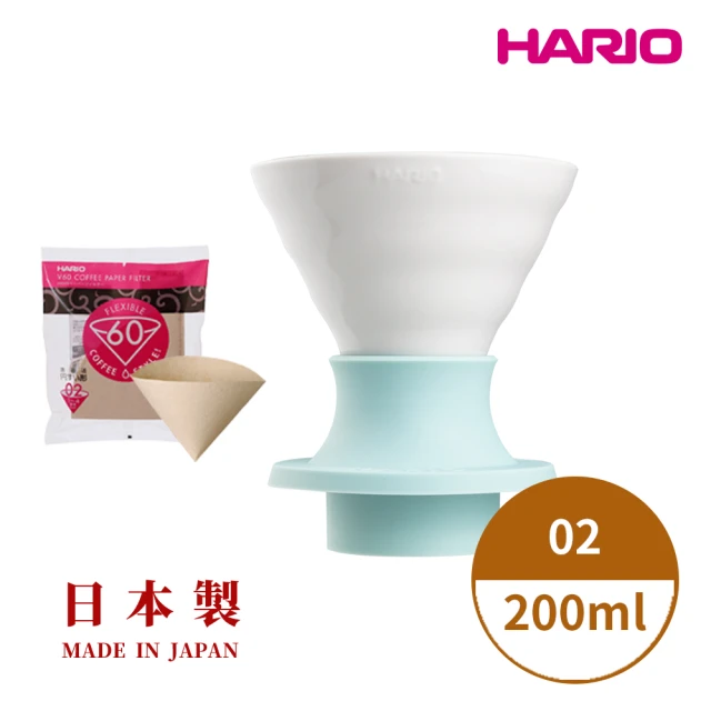 【HARIO】V60 Switch系列 浸漬式磁石濾杯02-200ml 蘇打藍(聰明濾杯/浸漬式/陶瓷/手沖咖啡/浸泡/好璃澳)