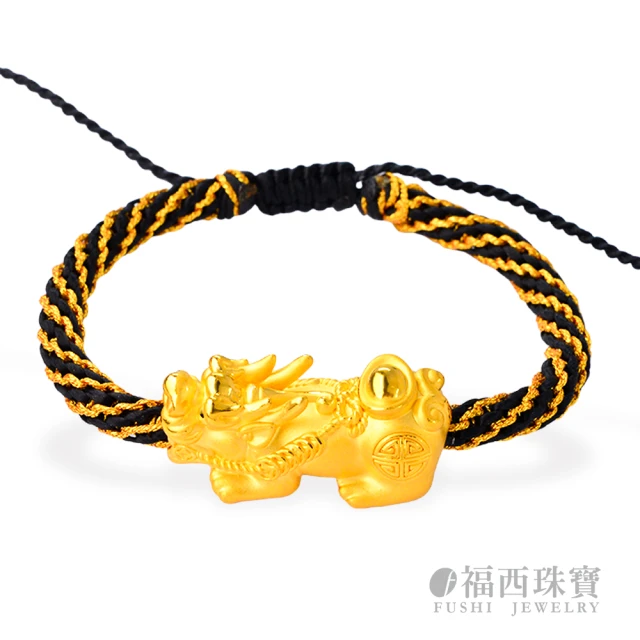 福西珠寶 黃金手繩手鍊 算盤貔貅編繩蠟繩手鍊(金重：1.00