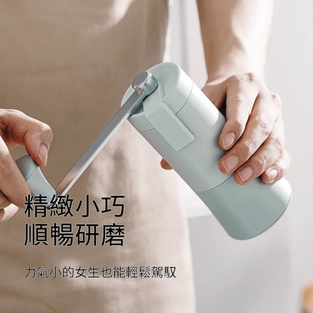 【Bincoo】手搖咖啡磨豆機 手動手沖咖啡豆磨粉機 家用小型不鏽鋼研磨機 咖啡機研磨器