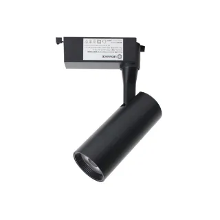 【Osram 歐司朗】2入組 晶享 LED 10W 黃光 自然光 白光 黑殼 軌道燈 投射燈