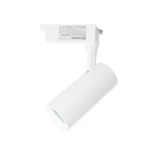 【Osram 歐司朗】4入組 晶享 LED 20W 黃光 自然光 白光 白殼 軌道燈 投射燈