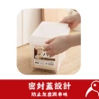 【日物販所】日本Sanada吐司收納盒 3.4L/1入組(保鮮盒 收納盒 廚房收納 食品收納盒)