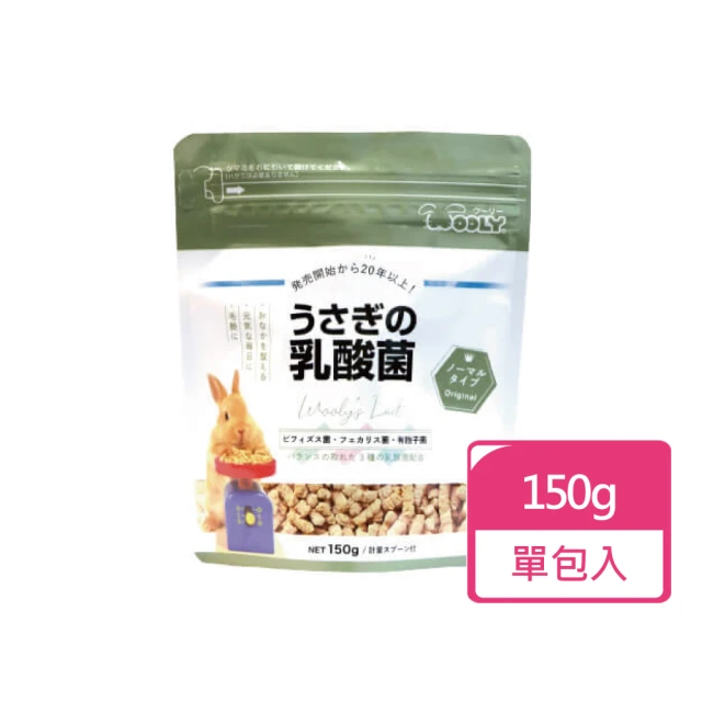 日本HIPET 惠系列-兔用提摩西牧草條500g/包 兩包組