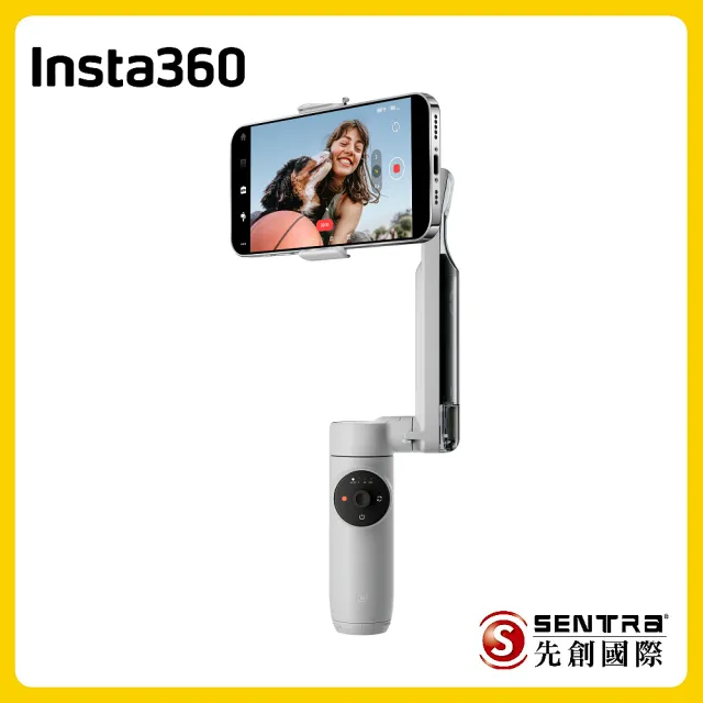 Insta360】Flow 磁吸手機三軸穩定器灰色(先創公司貨) - momo購物網 