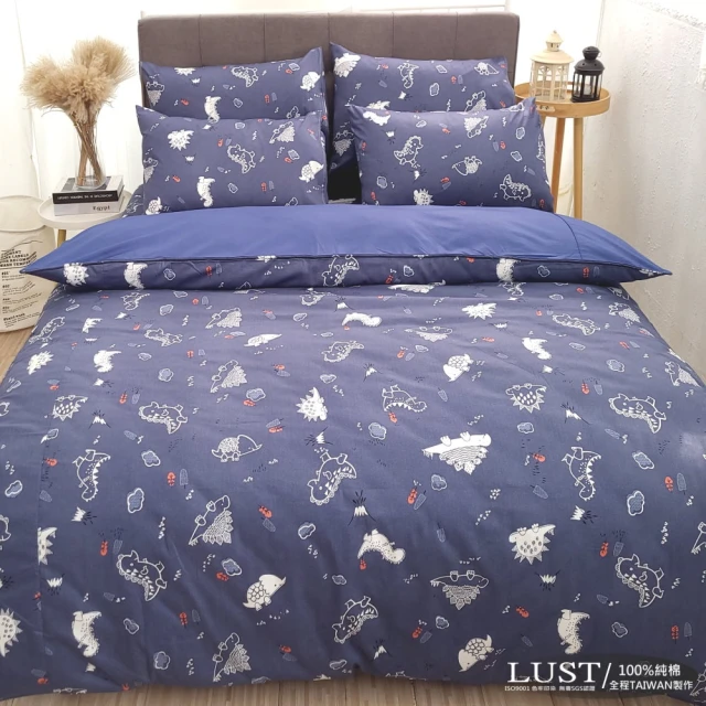 Green 綠的寢飾 卡亞迪 特大頂級60支萊賽爾天絲(四件