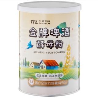 【臺酒生技】金牌啤酒酵母粉 450g/罐
