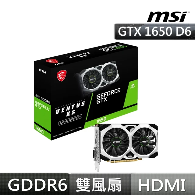 MSI 微星MSI 微星 GeForce GTX1650 D6 VENTUS XS OCV3 顯示卡+微星 Sistorm GAMING Mouse Pad 電競滑鼠墊