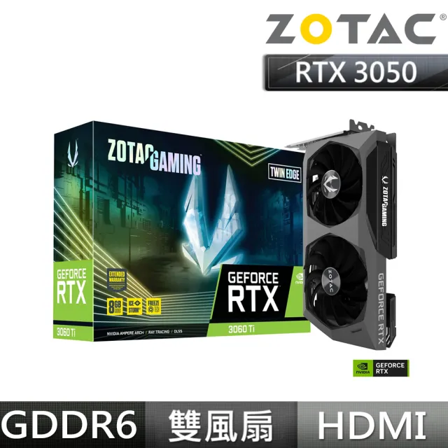 【ZOTAC 索泰】GAMING GeForce RTX 3050 AMP 顯示卡(送大鼠墊)