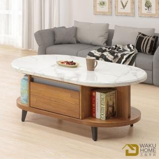 【WAKUHOME 瓦酷傢俱】Ari工業風木心板130cm雙層長圓形茶几A005-239