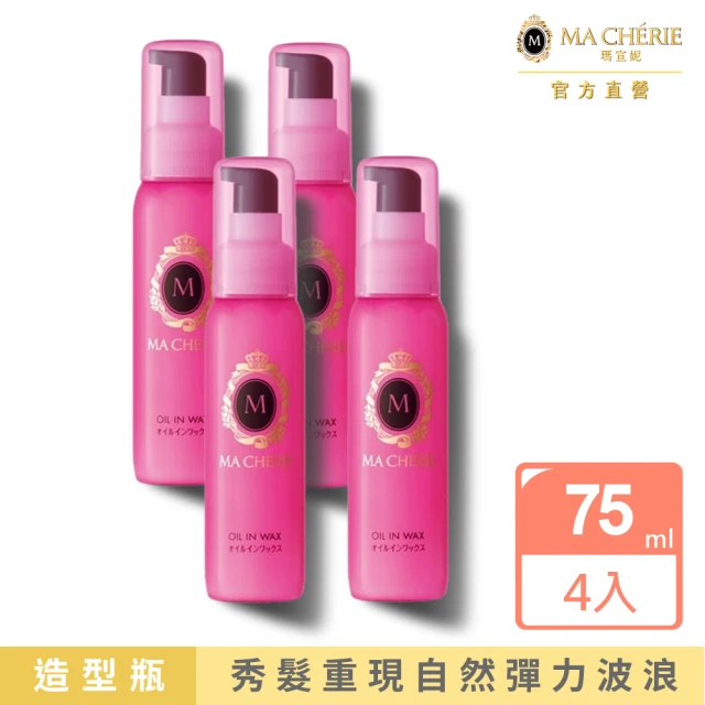 TIGI 寶貝造型霜240ml(造型乳)評價推薦