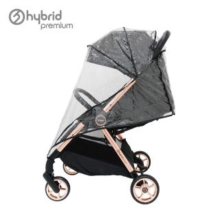 【hybrid premium】gravity Ⅰ & Ⅱ 雨罩(hybrid premium gravity Ⅰ & Ⅱ 專用配件)