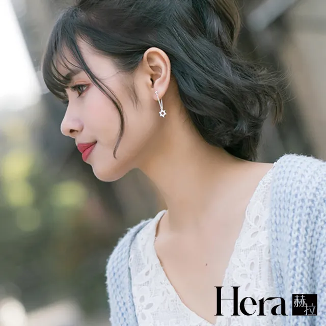 【HERA 赫拉】韓國氣質個性六芒星流蘇耳環 H111032306(飾品)