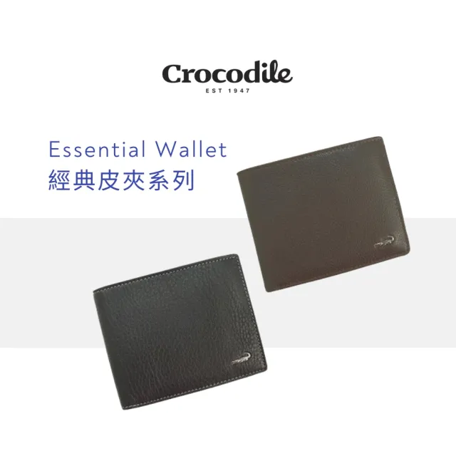 【Crocodile】鱷魚皮件 真皮短夾 11卡 中翻窗格 男夾 0203-1102-黑咖兩色