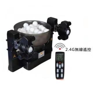 【Josie】雙頭乒乓球發球機 多旋轉多落點(自動發球器/發球機/桌球/送100球)