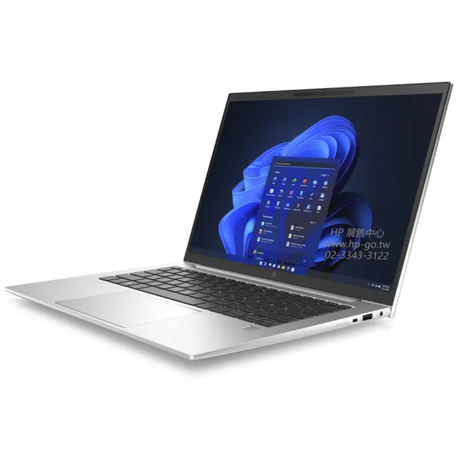 【HP 惠普】14吋i7-13代商用筆電(Elitebook 840 G10/9A2K2PA/2.5K/i7-1360P/32G/1T SSD/3年全球保固)