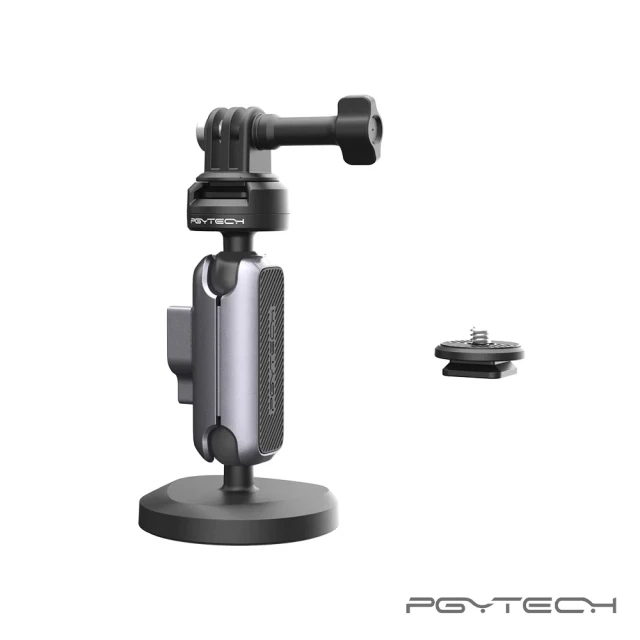 【PGYTECH】CapLock 運動相機磁吸支架 P-GM-220(公司貨)