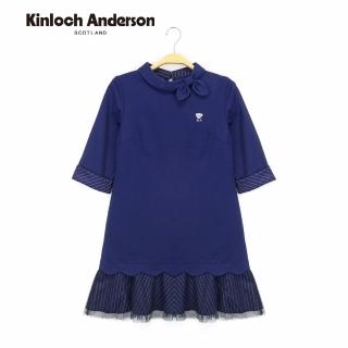 【Kinloch Anderson】甜美立領綁帶拼接網裙洋裝連身裙 金安德森女裝(KA0867021 藏青)