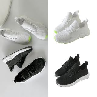 【FUFA Shoes 富發牌】流線飛織輕盈休閒鞋-黑/白 1AL009(女鞋/休閒鞋/運動鞋/慢跑鞋/氣墊鞋)