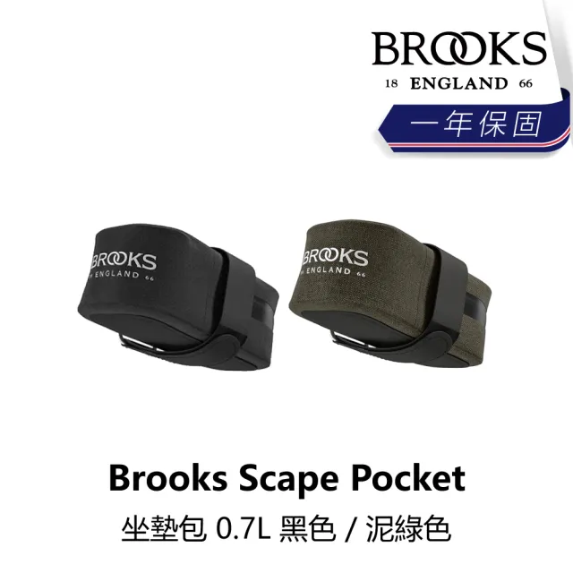 【BROOKS】Scape Pocket 坐墊包 0.7L 黑色/泥綠色(B2BK-XXX-XXSCPN)