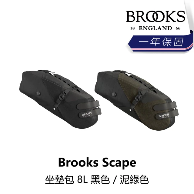 BROOKS Scape 坐墊包 8L 黑色/泥綠色(B2B