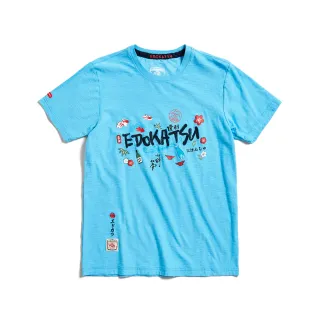 【EDWIN】江戶勝 男裝 日式多元主題短袖T恤(水藍色)