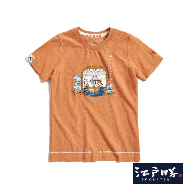 【EDWIN】江戶勝 女裝 勝太郎系列 酒樽太郎短袖T恤(黃褐色)