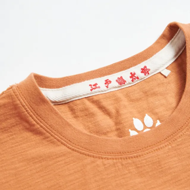 【EDWIN】江戶勝 男裝 勝太郎系列 勝太郎三味線短袖T恤(黃褐色)