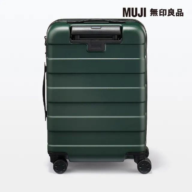 【MUJI 無印良品】四輪硬殼止滑拉桿箱36L(卡其綠)