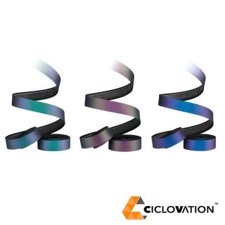 【CICLOVATION馳興】進階款寶麗觸感手把帶 宇宙迷霧系列 多色(握把帶/手把/把手/單車/自行車)