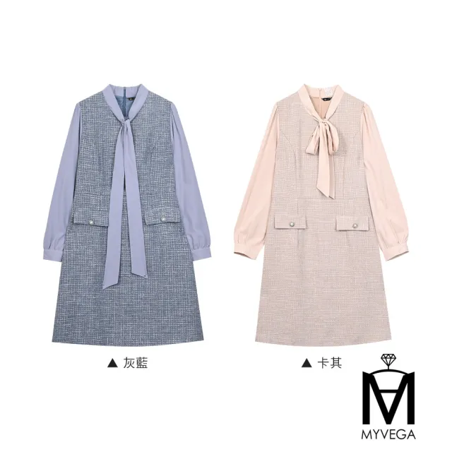 【MYVEGA 麥雪爾】出清品 MA多款高質感小香風連身短洋裝(小香風/連身洋裝)