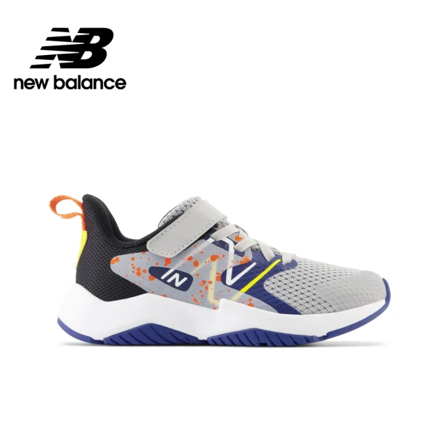 NEW BALANCE NB 童鞋_男童/女童_灰色_YTRAVGN2-W