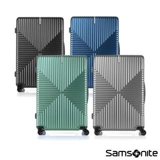 【Samsonite 新秀麗】28吋 Intersect 高質感PC鋁框TSA行李箱(多色可選)