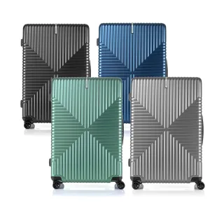 【Samsonite 新秀麗】28吋 Intersect 高質感PC鋁框TSA行李箱(多色可選)