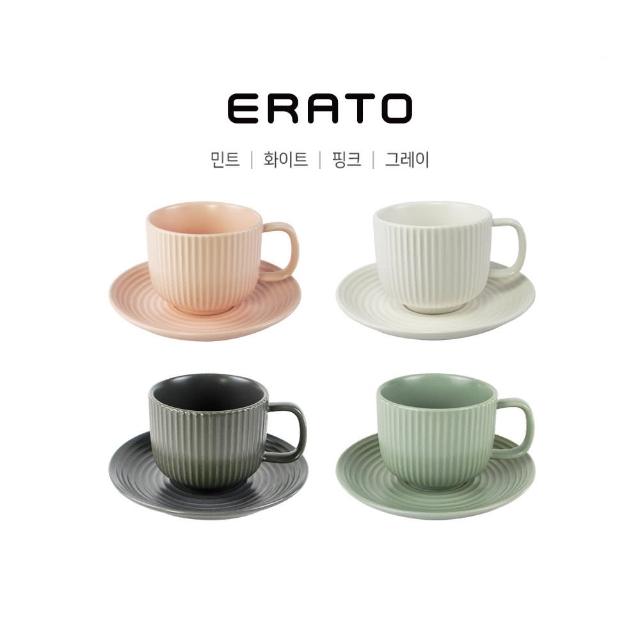 【ERATO】條絨咖啡杯盤2入組(咖啡杯/咖啡盤/陶瓷咖杯杯盤組)