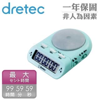 【DRETEC】時間管理學習計時器-99時59分59秒-綠色(T-186NGNKO)