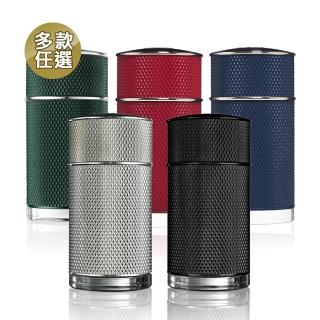 【Dunhill 登喜路】經典/菁英/極速系列男性淡香精100ml任選(專櫃公司貨)