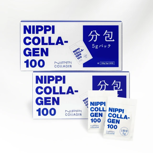 NIPPI 100%純膠原蛋白胜肽隨身包2盒 5gX60包(世界第一膠原蛋白 台灣總代理原廠出貨)