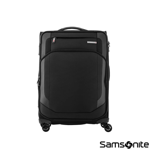 Samsonite 新秀麗Samsonite 新秀麗 25吋 Hexel 智慧型商務收納可擴充布面軟殼行李箱(多色可選)