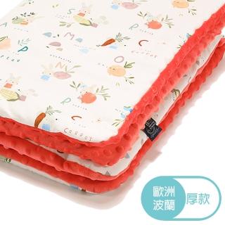 【La Millou】暖膚豆豆毯-標準款(兔兔果菜家-粉橘小太陽-四季毯寶寶毯嬰兒毯遊戲墊毛毯)