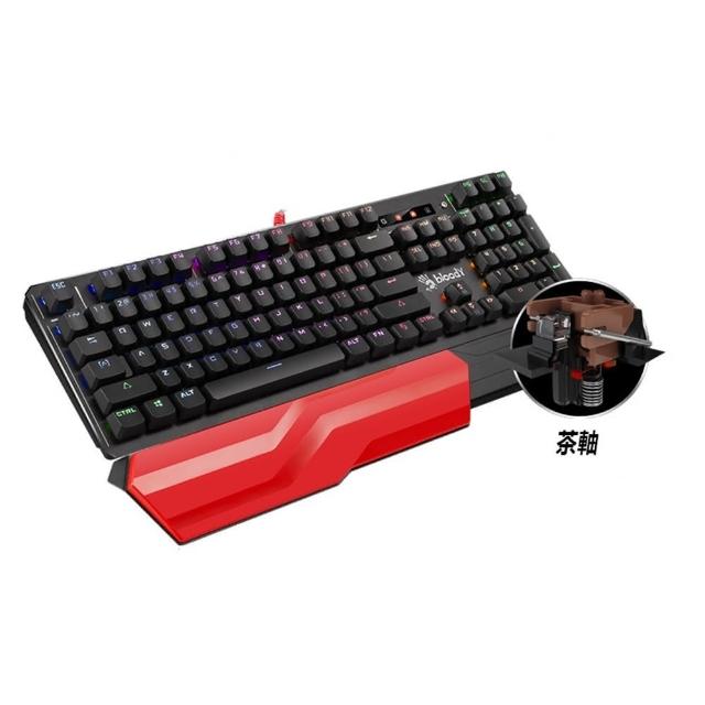 【A4 Bloody 雙飛燕】B975/BR紅外線光感茶軸RGB電競輕音機械鍵盤(贈血手電競鼠墊B-087S+編程控鍵寶典)