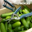 【HOKAS】短刃芽切剪 台灣製(適用觀葉植物 園藝盆栽 摘果 切花 S519)