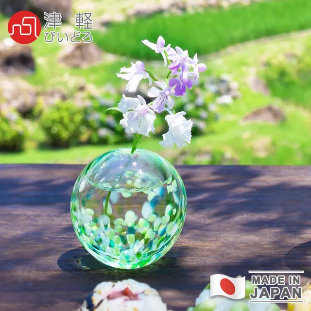 【ADERIA】日本製津輕系列四季景象小盆栽/小花瓶(夏日田園款)